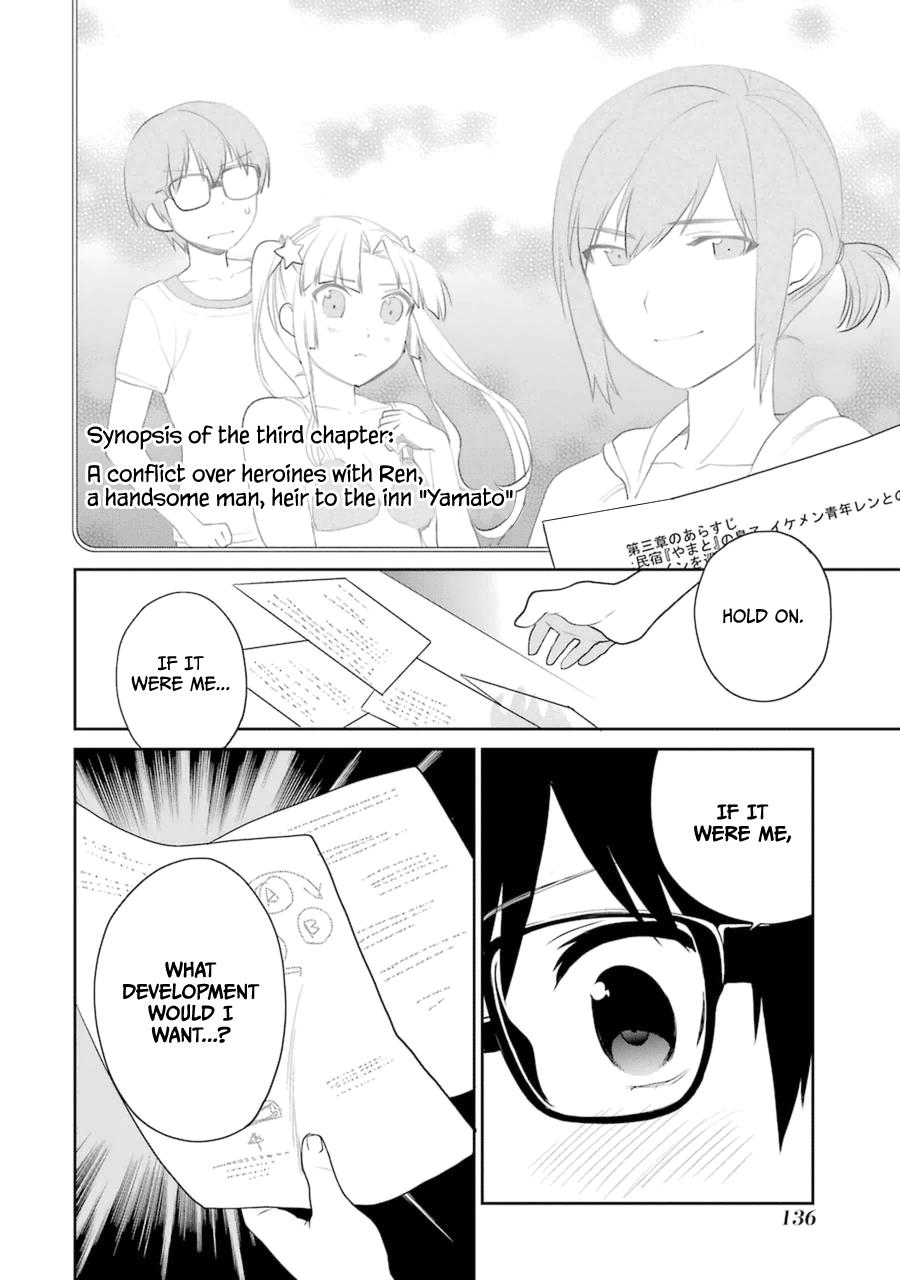 Saenai Kanojo No Sodatekata - Koisuru Metronome - Chapter 21