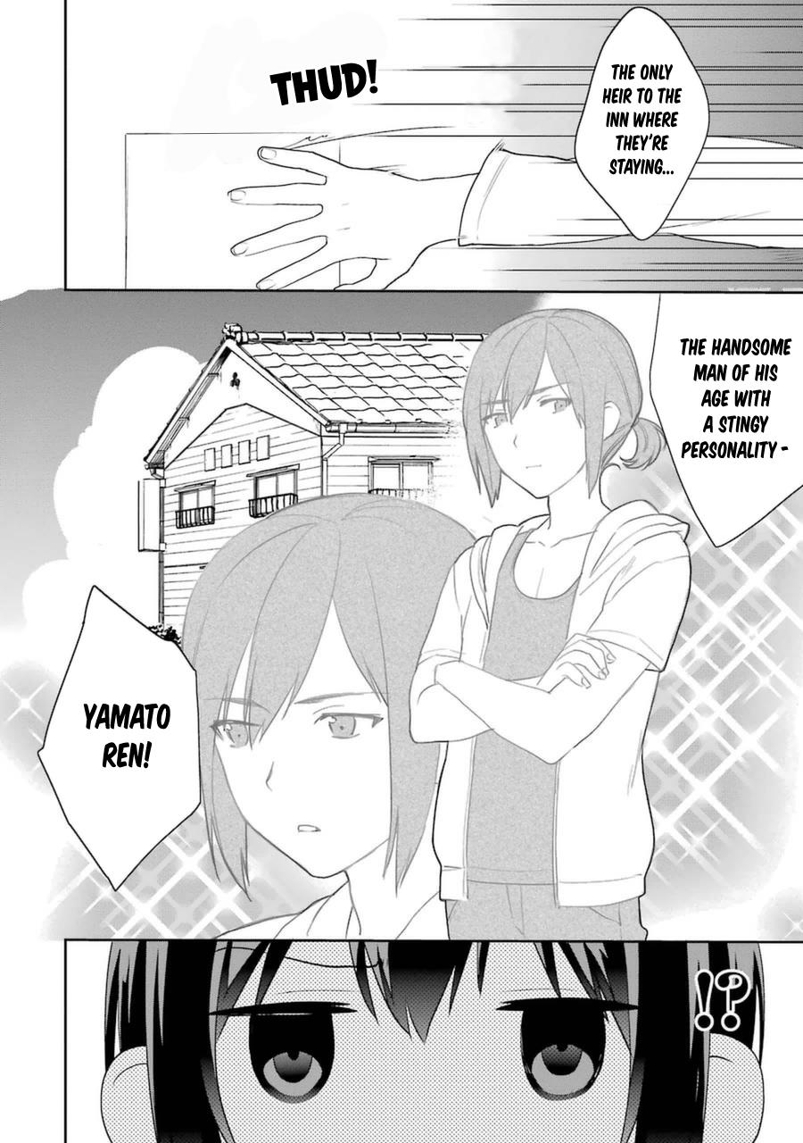 Saenai Kanojo No Sodatekata - Koisuru Metronome - Chapter 21