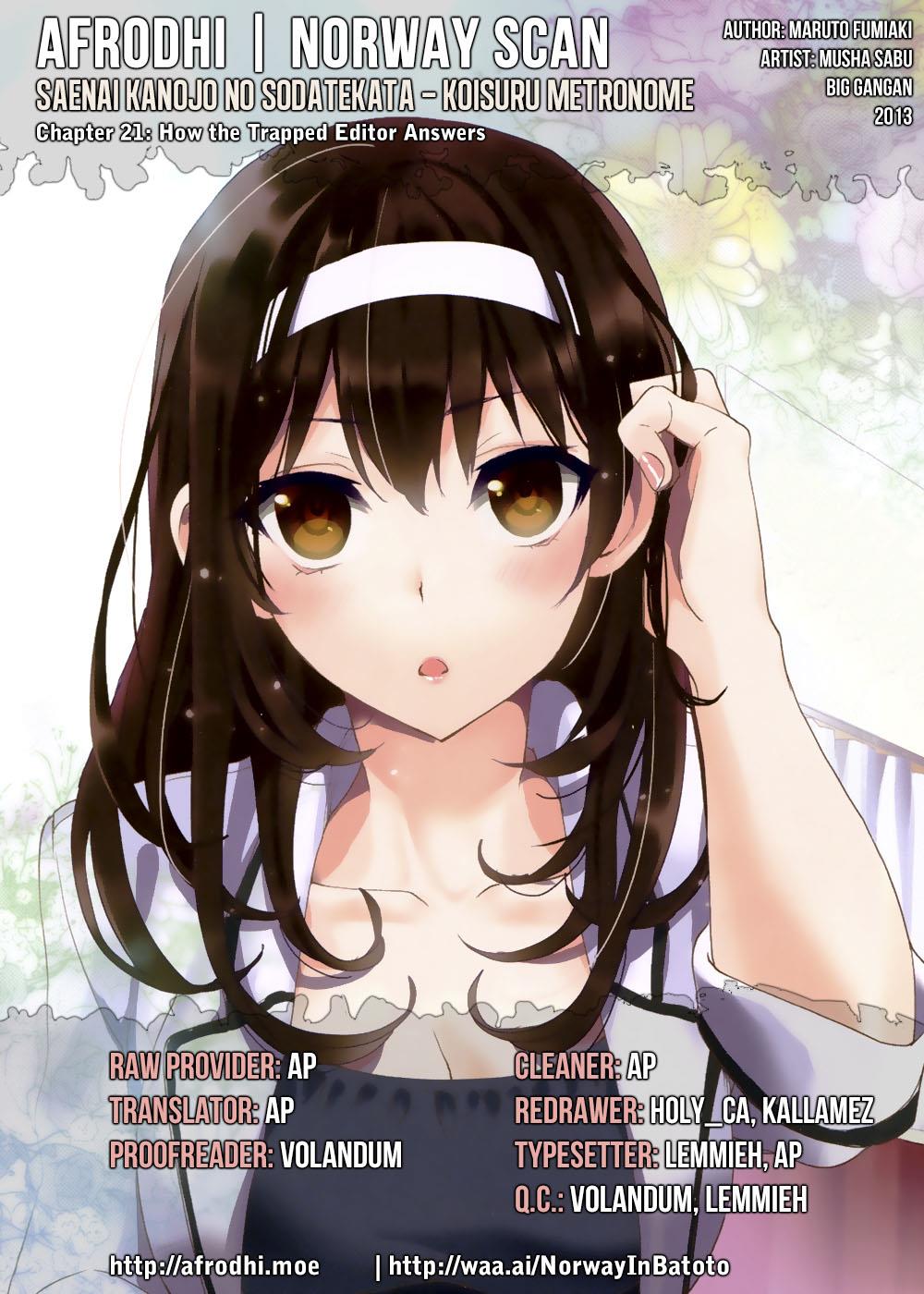 Saenai Kanojo No Sodatekata - Koisuru Metronome - Chapter 21