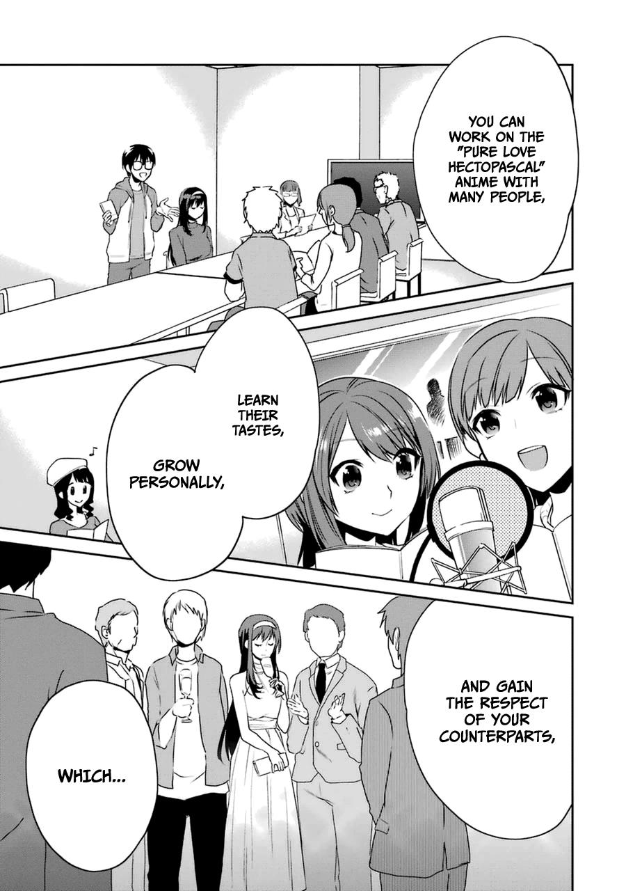 Saenai Kanojo No Sodatekata - Koisuru Metronome - Chapter 26