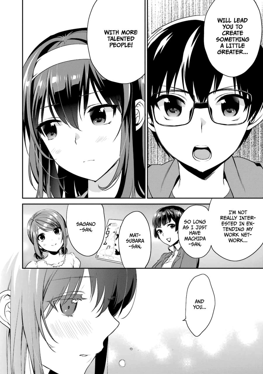 Saenai Kanojo No Sodatekata - Koisuru Metronome - Chapter 26