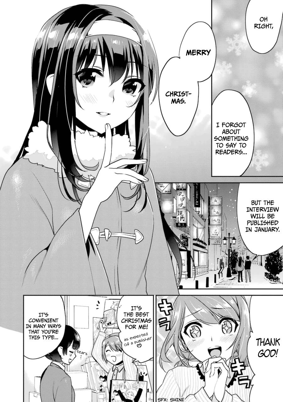 Saenai Kanojo No Sodatekata - Koisuru Metronome - Chapter 17