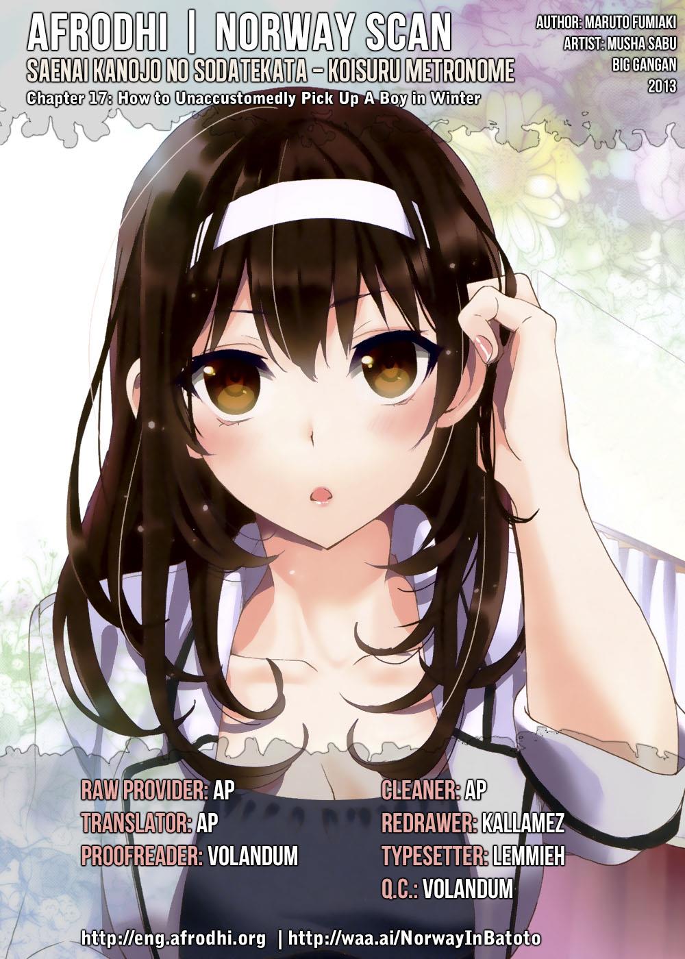 Saenai Kanojo No Sodatekata - Koisuru Metronome - Chapter 17