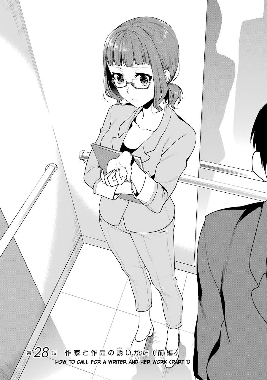 Saenai Kanojo No Sodatekata - Koisuru Metronome - Chapter 28