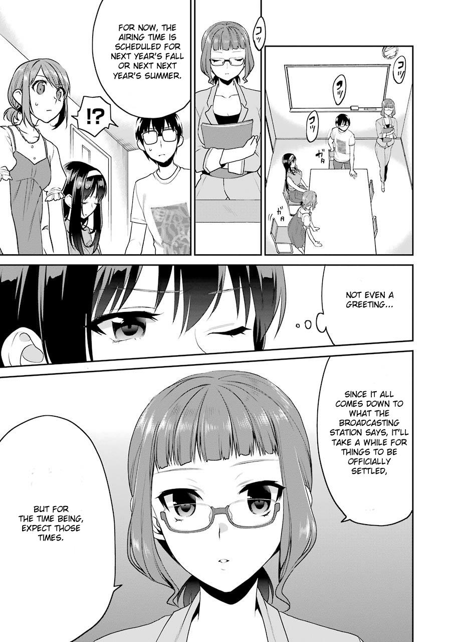 Saenai Kanojo No Sodatekata - Koisuru Metronome - Chapter 28