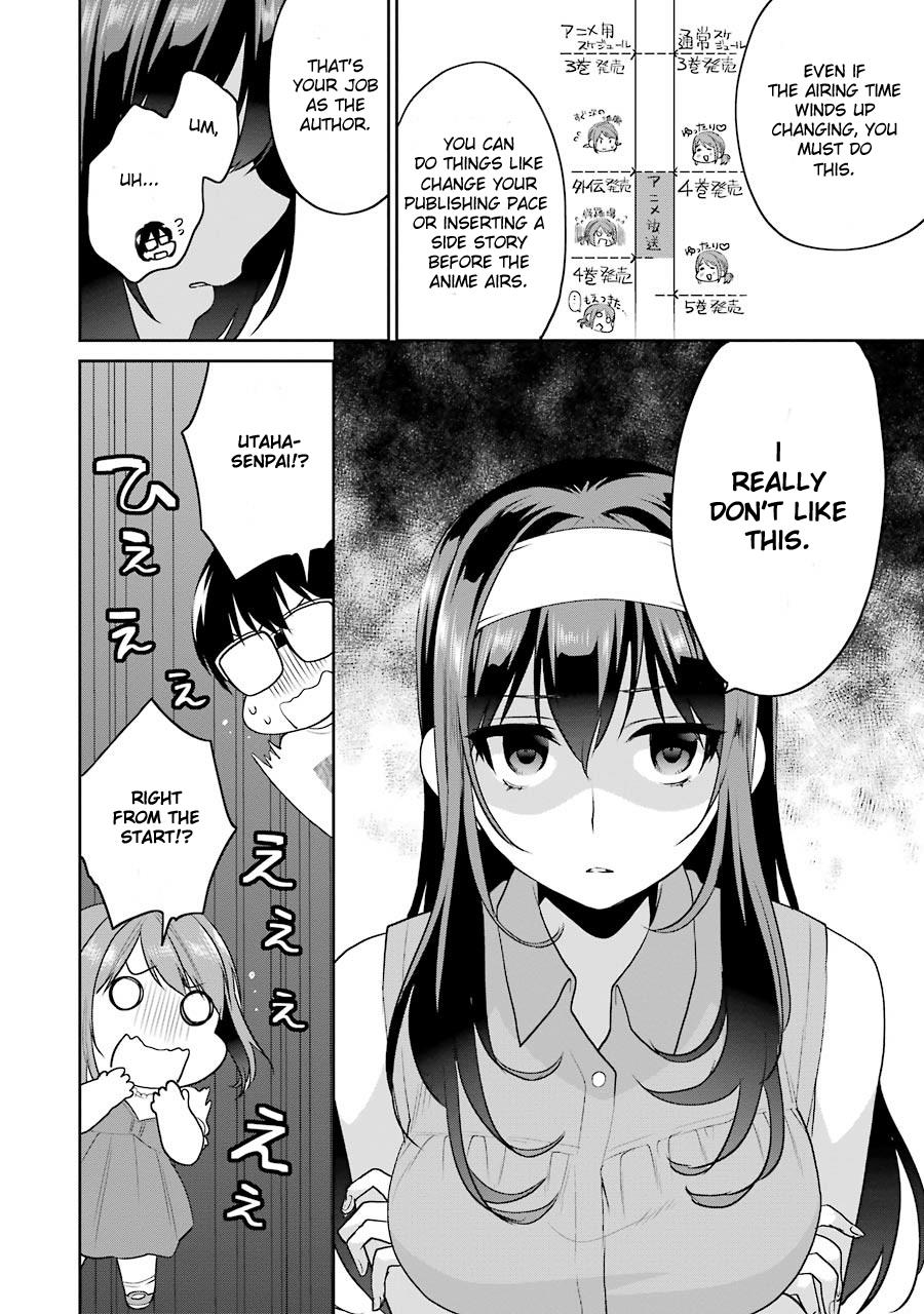 Saenai Kanojo No Sodatekata - Koisuru Metronome - Chapter 28