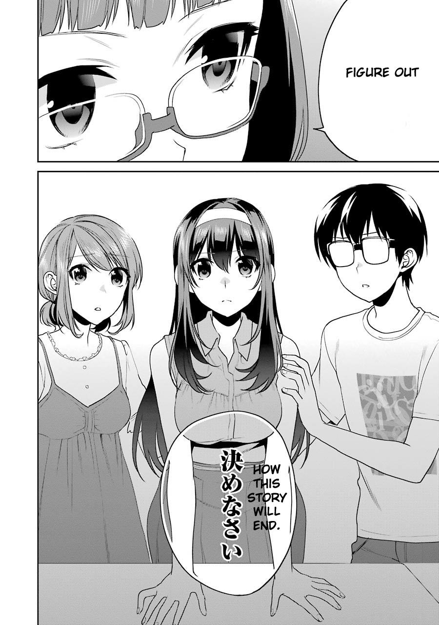 Saenai Kanojo No Sodatekata - Koisuru Metronome - Chapter 28