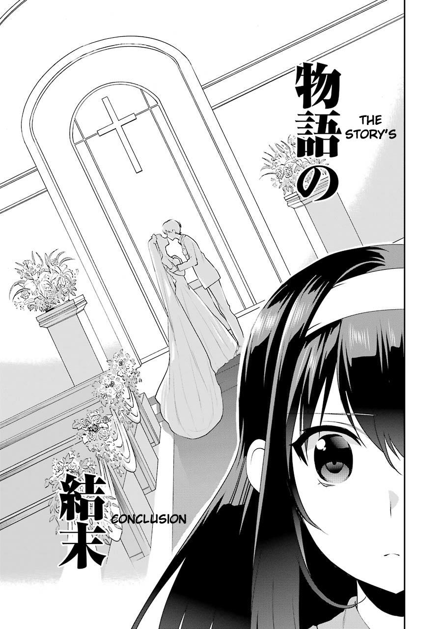 Saenai Kanojo No Sodatekata - Koisuru Metronome - Chapter 28