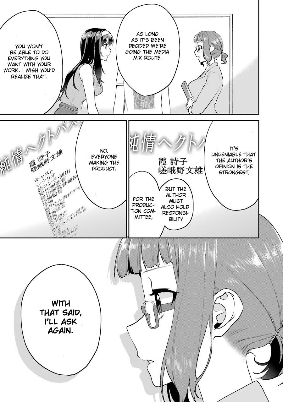 Saenai Kanojo No Sodatekata - Koisuru Metronome - Chapter 28