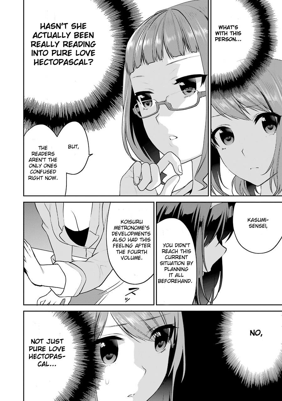 Saenai Kanojo No Sodatekata - Koisuru Metronome - Chapter 28