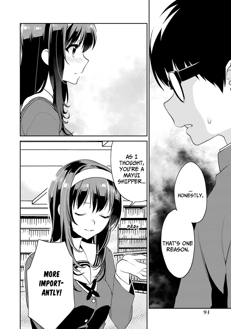 Saenai Kanojo No Sodatekata - Koisuru Metronome - Chapter 15