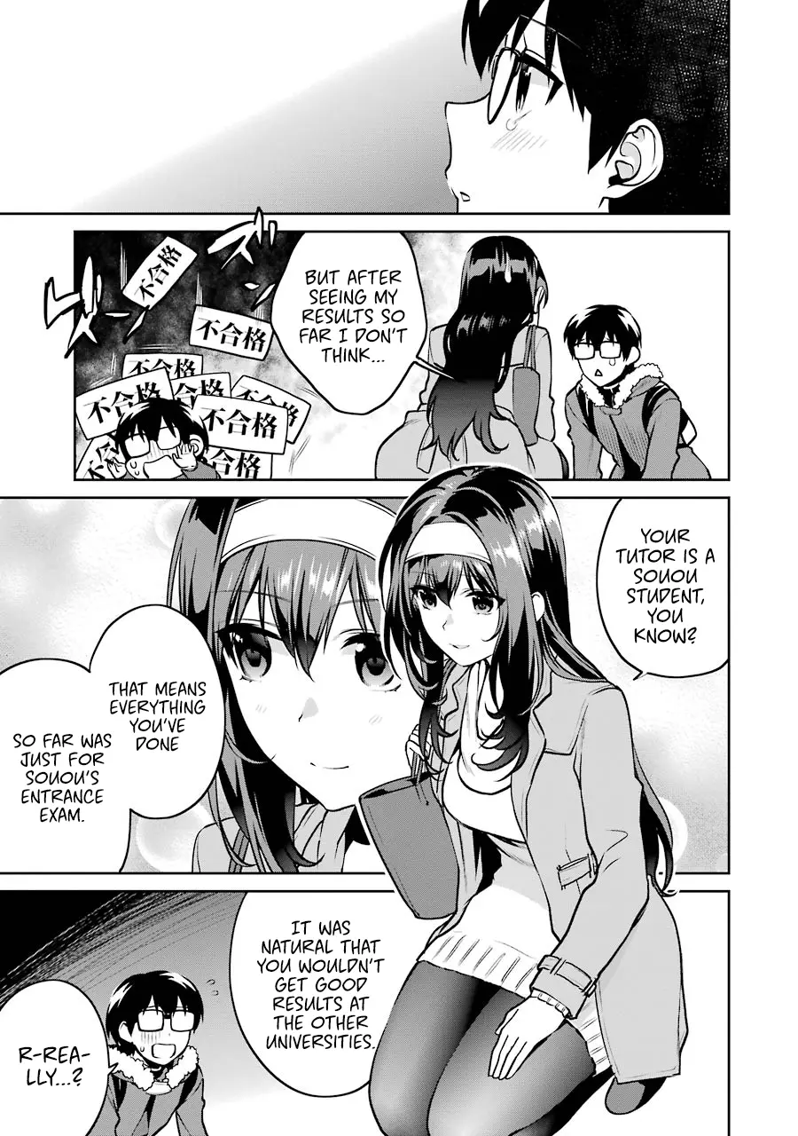 Saenai Kanojo No Sodatekata - Koisuru Metronome - Chapter 42