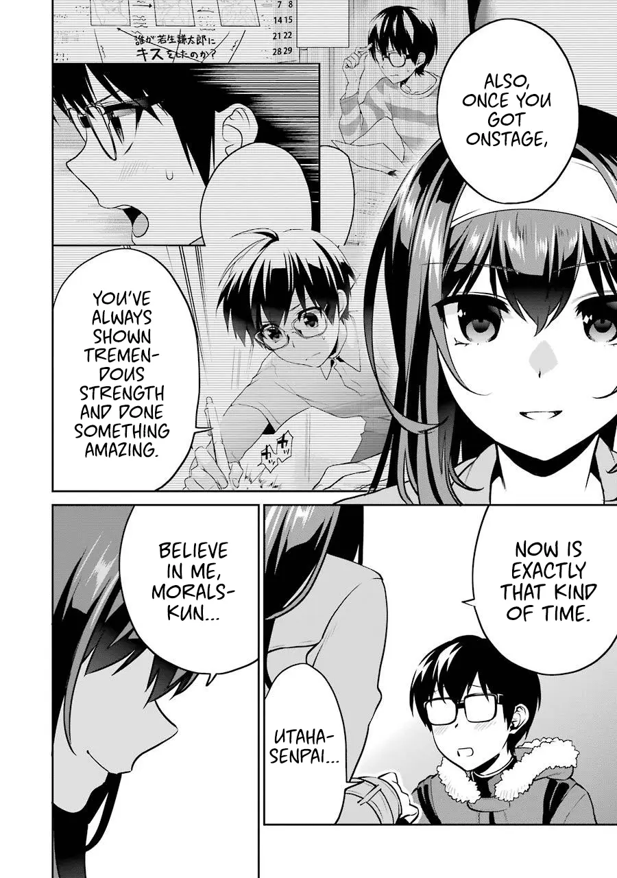 Saenai Kanojo No Sodatekata - Koisuru Metronome - Chapter 42