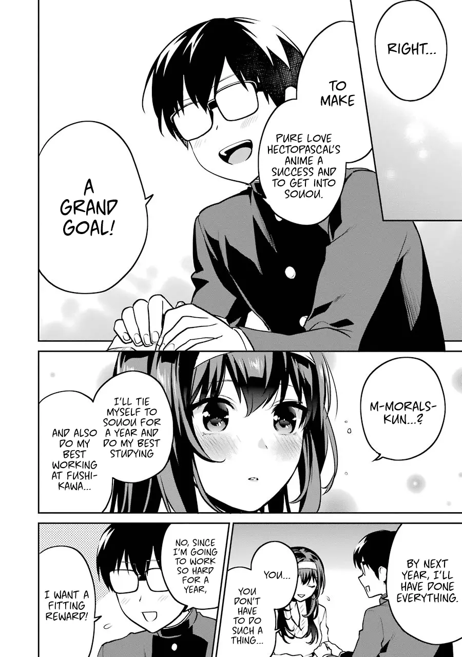 Saenai Kanojo No Sodatekata - Koisuru Metronome - Chapter 42