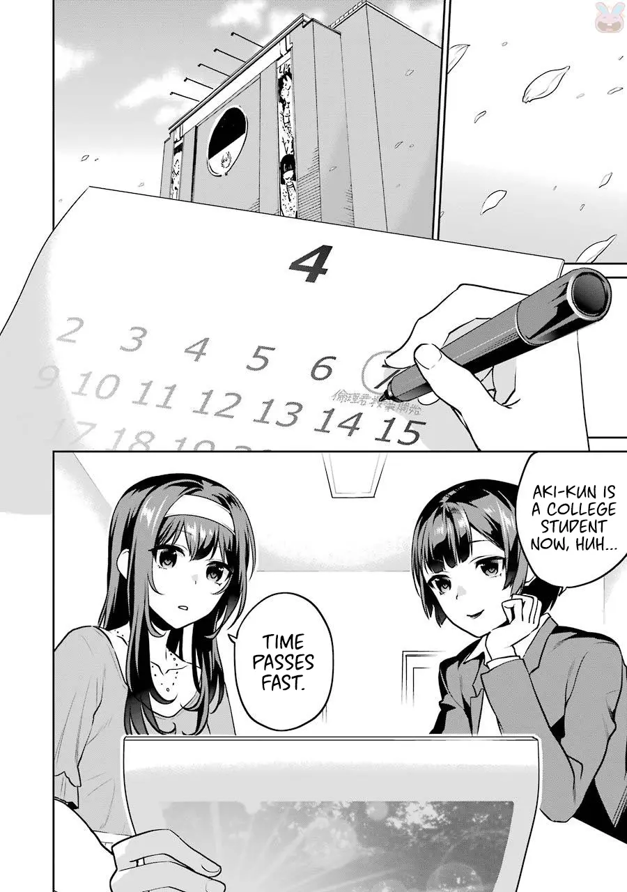 Saenai Kanojo No Sodatekata - Koisuru Metronome - Chapter 42