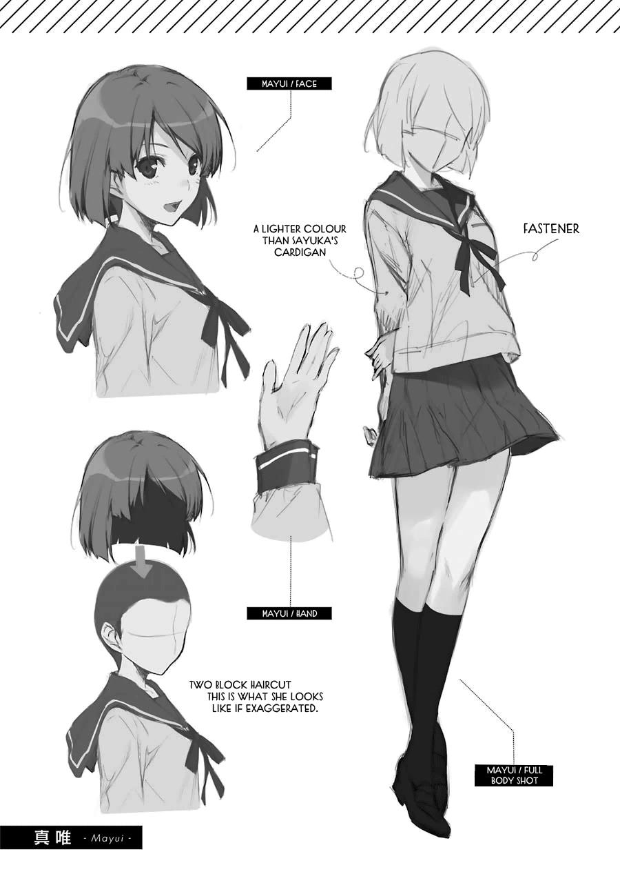 Saenai Kanojo No Sodatekata - Koisuru Metronome - Chapter 11.5