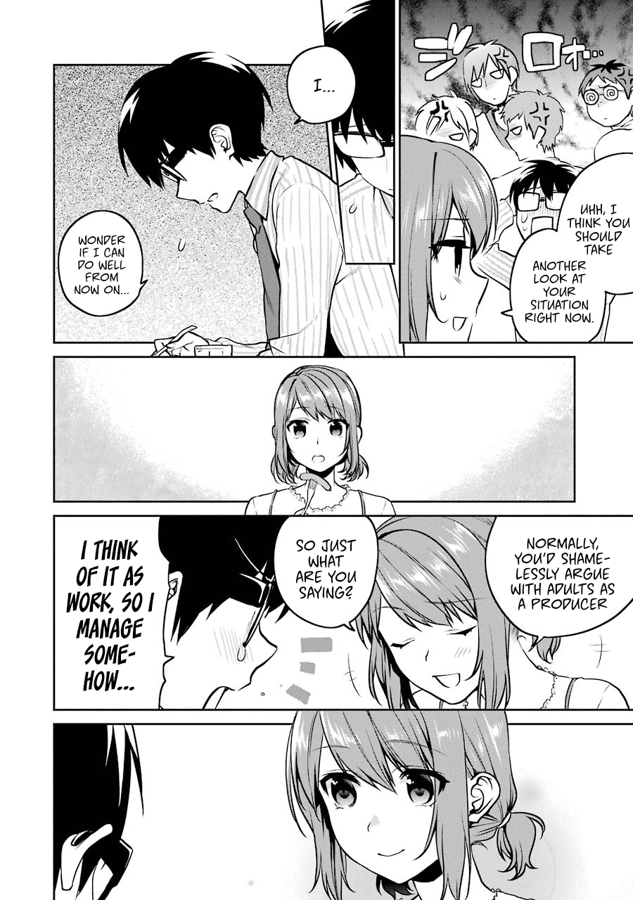 Saenai Kanojo No Sodatekata - Koisuru Metronome - Chapter 43