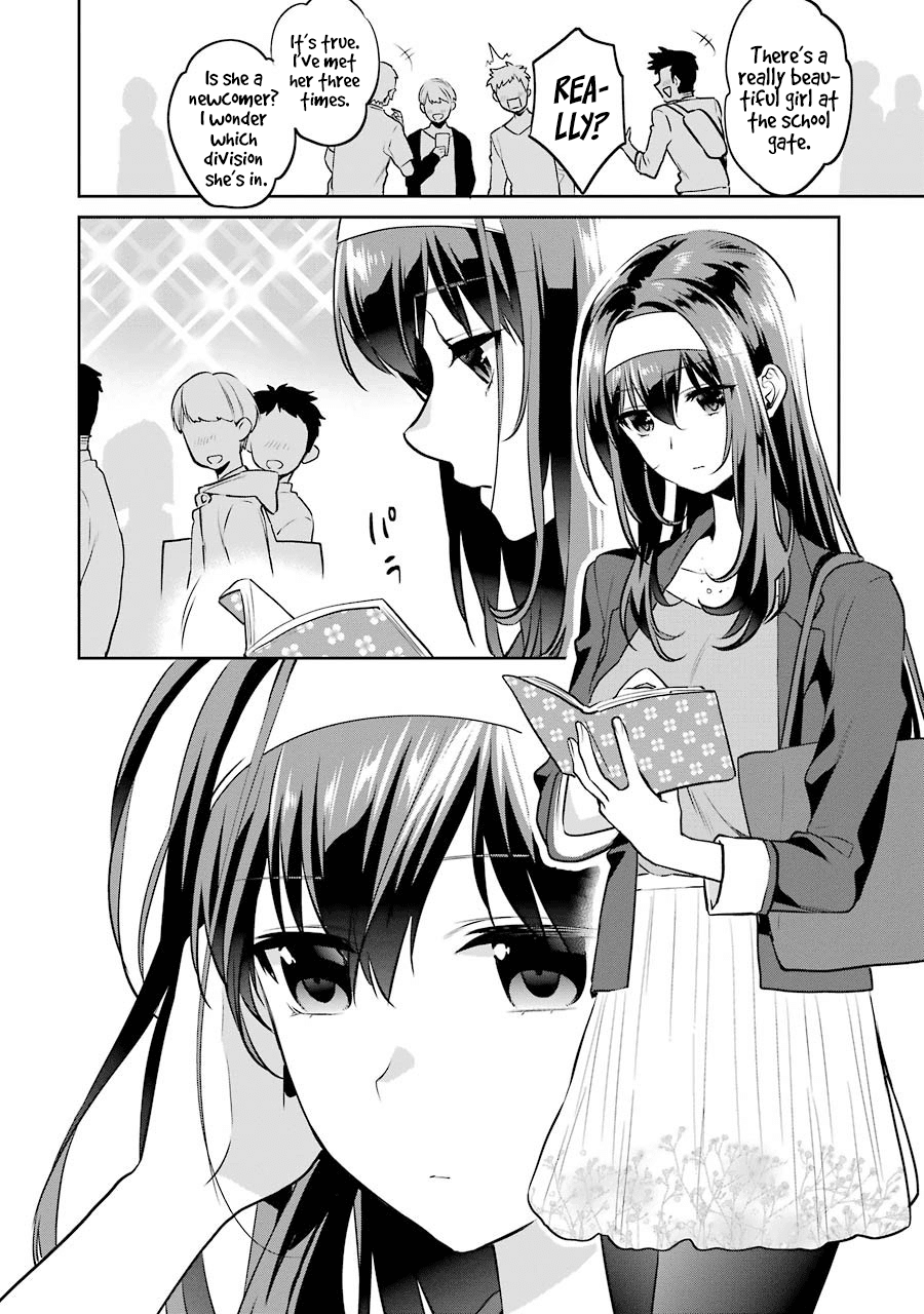 Saenai Kanojo No Sodatekata - Koisuru Metronome - Chapter 43