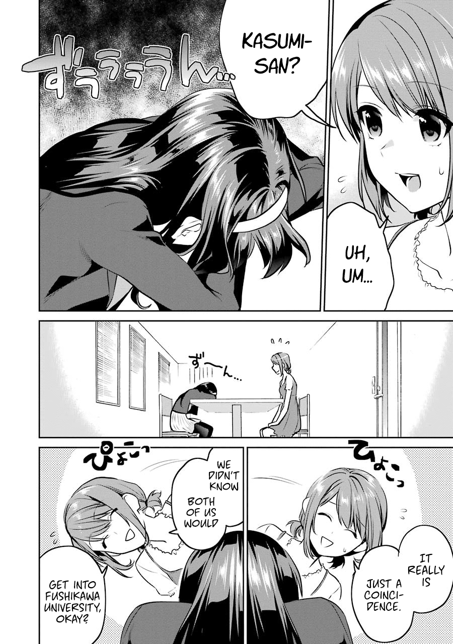 Saenai Kanojo No Sodatekata - Koisuru Metronome - Chapter 43