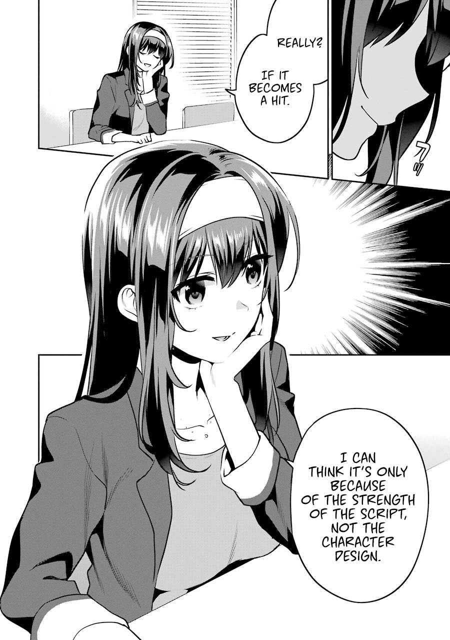 Saenai Kanojo No Sodatekata - Koisuru Metronome - Chapter 43