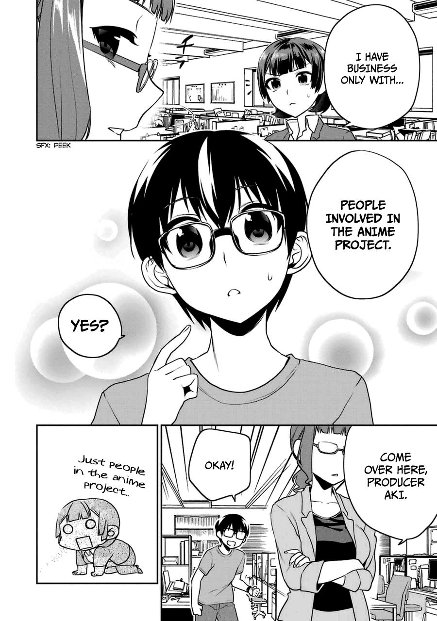 Saenai Kanojo No Sodatekata - Koisuru Metronome - Chapter 23