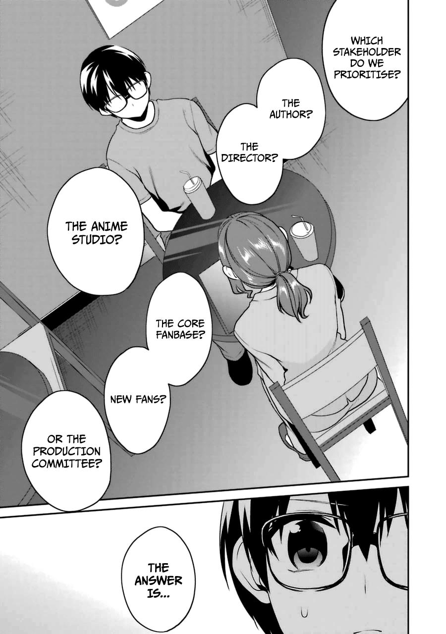 Saenai Kanojo No Sodatekata - Koisuru Metronome - Chapter 23