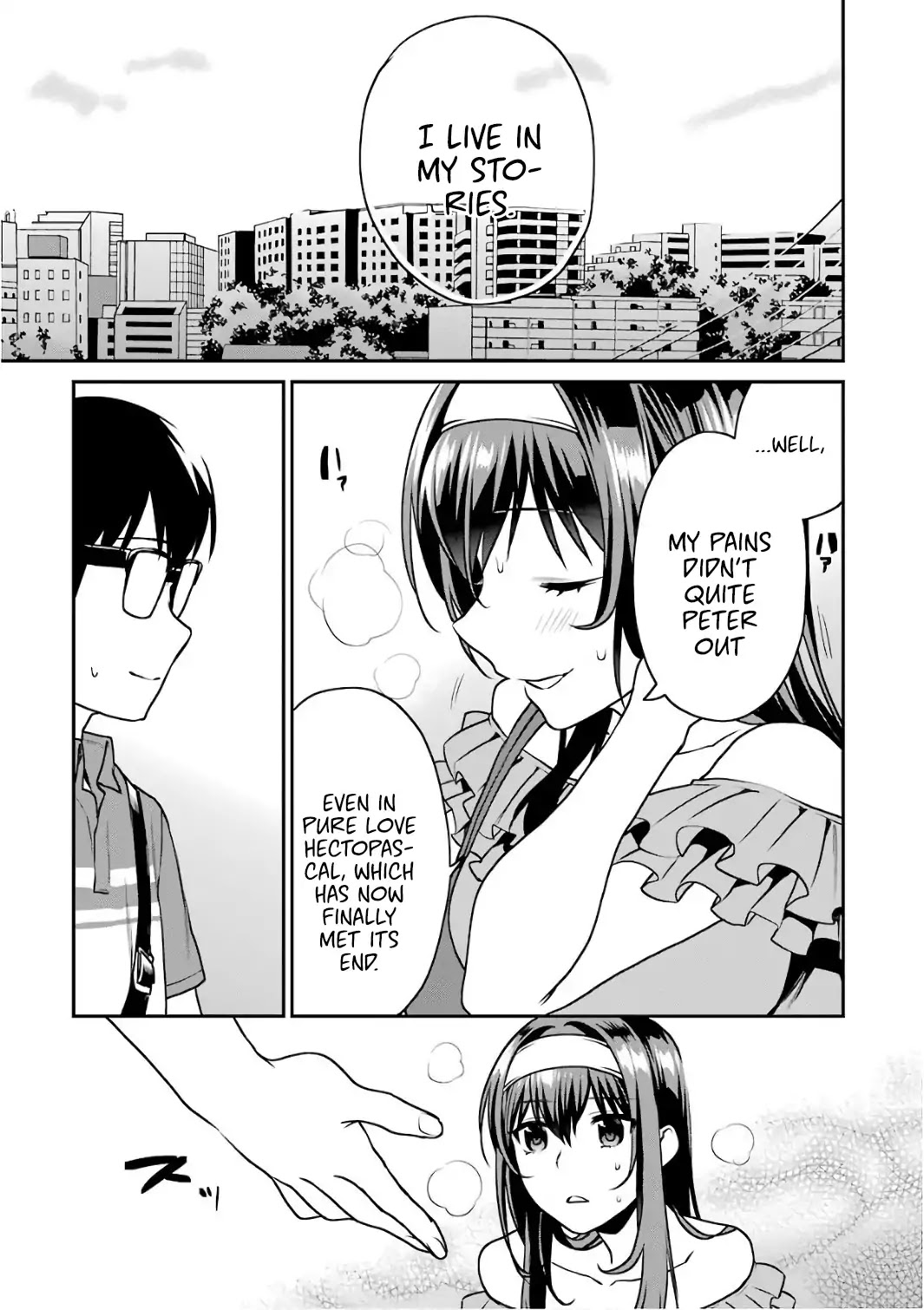 Saenai Kanojo No Sodatekata - Koisuru Metronome - Chapter 51.5: Extra