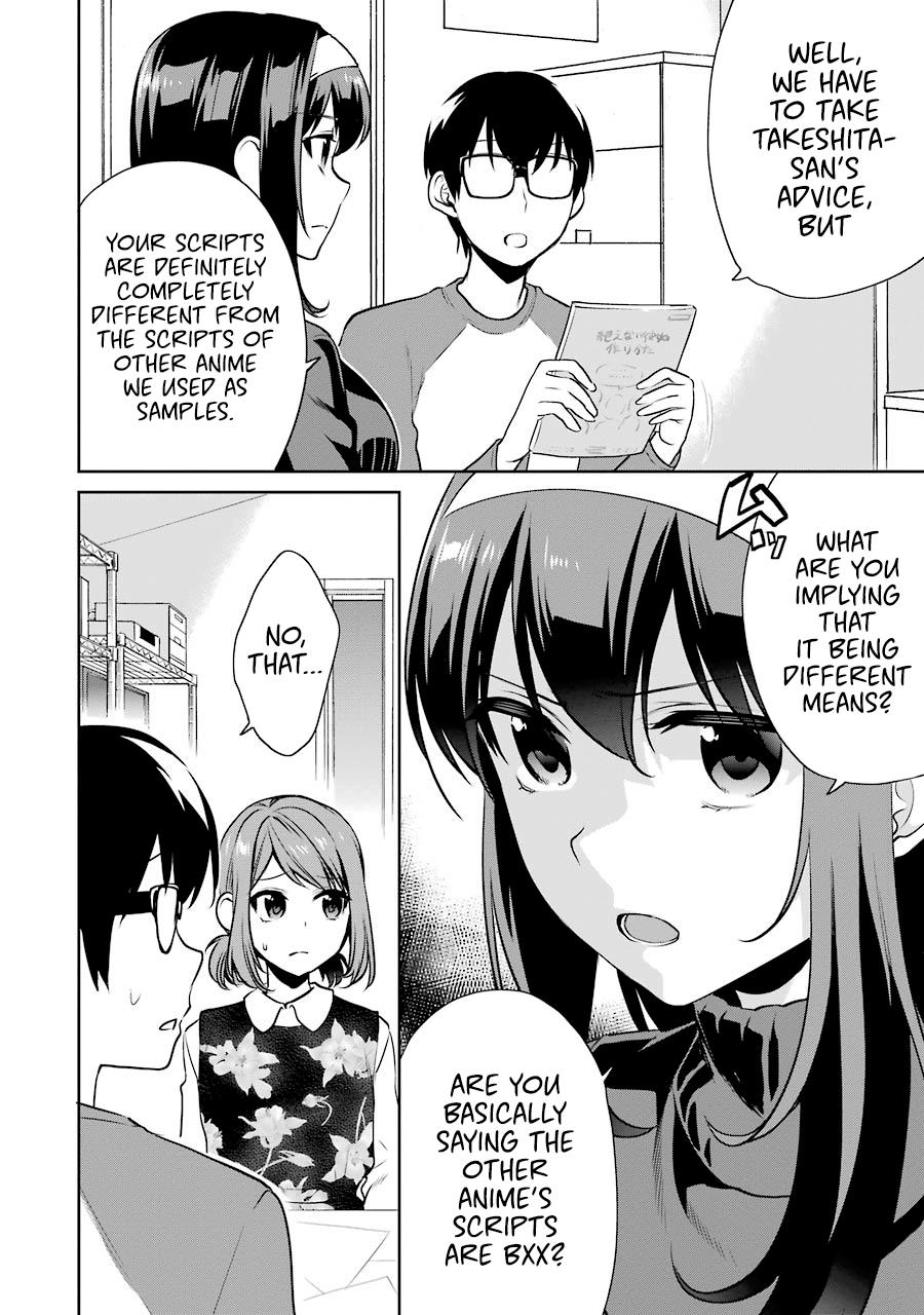 Saenai Kanojo No Sodatekata - Koisuru Metronome - Chapter 37