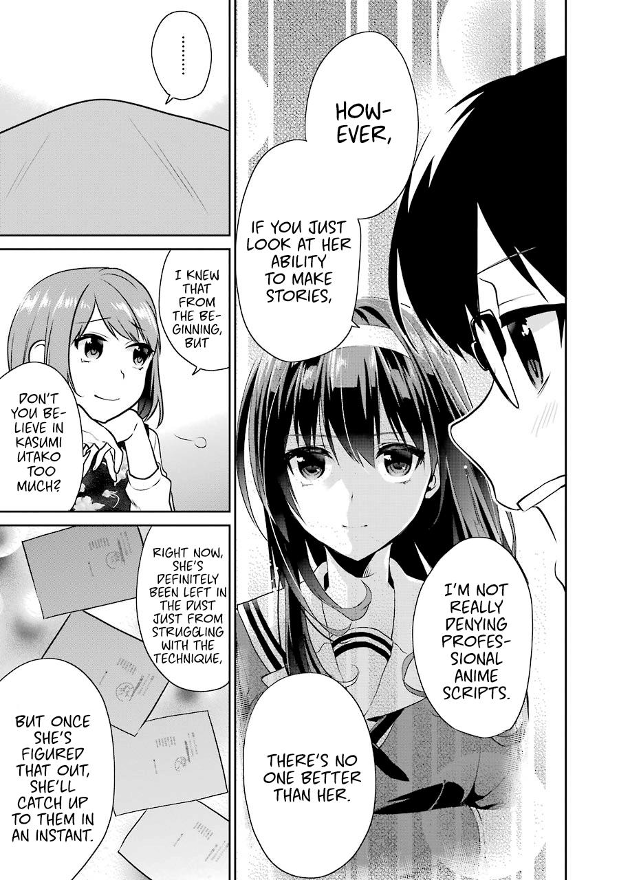 Saenai Kanojo No Sodatekata - Koisuru Metronome - Chapter 37