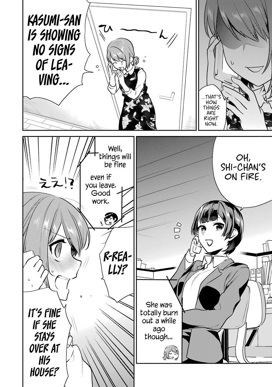 Saenai Kanojo No Sodatekata - Koisuru Metronome - Chapter 37