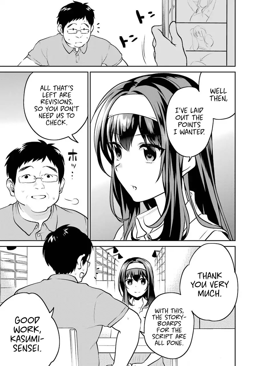 Saenai Kanojo No Sodatekata - Koisuru Metronome - Chapter 44: How To Find A Granted Dream