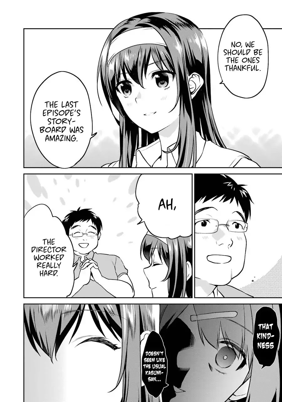 Saenai Kanojo No Sodatekata - Koisuru Metronome - Chapter 44: How To Find A Granted Dream