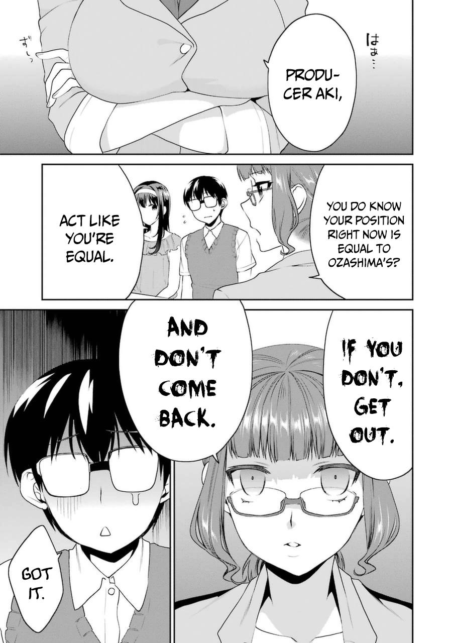 Saenai Kanojo No Sodatekata - Koisuru Metronome - Chapter 30