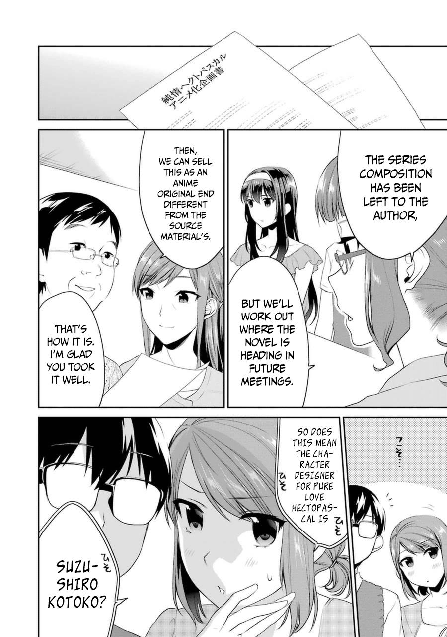 Saenai Kanojo No Sodatekata - Koisuru Metronome - Chapter 30