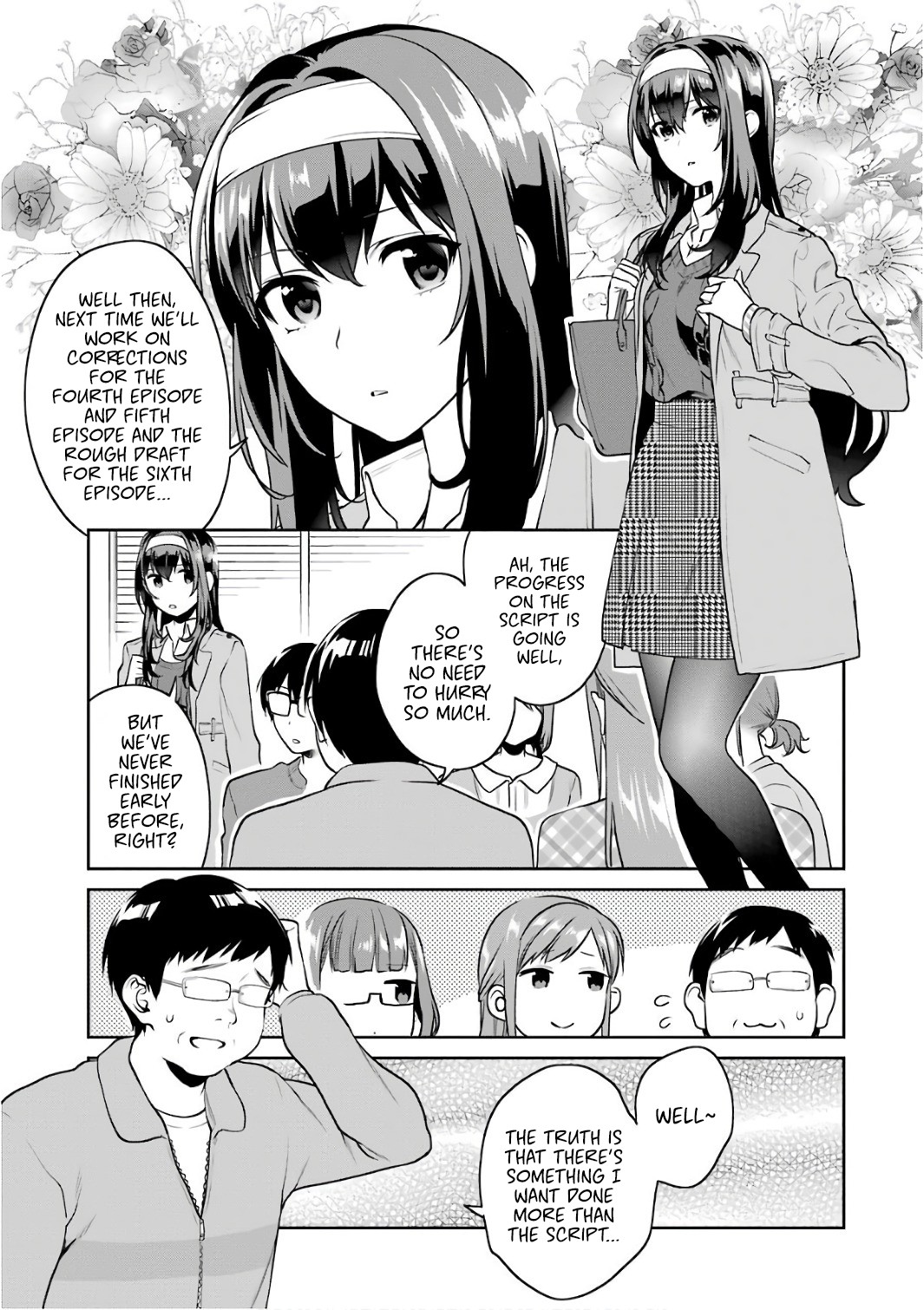 Saenai Kanojo No Sodatekata - Koisuru Metronome - Chapter 47: How To Continue A Story Where I'm Absent