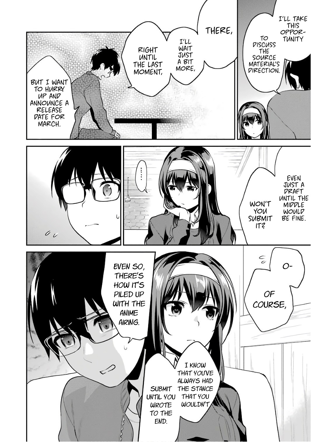 Saenai Kanojo No Sodatekata - Koisuru Metronome - Chapter 47: How To Continue A Story Where I'm Absent