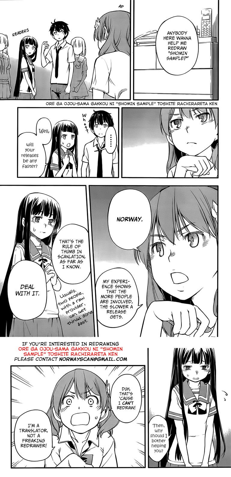 Saenai Kanojo No Sodatekata - Koisuru Metronome - Chapter 3