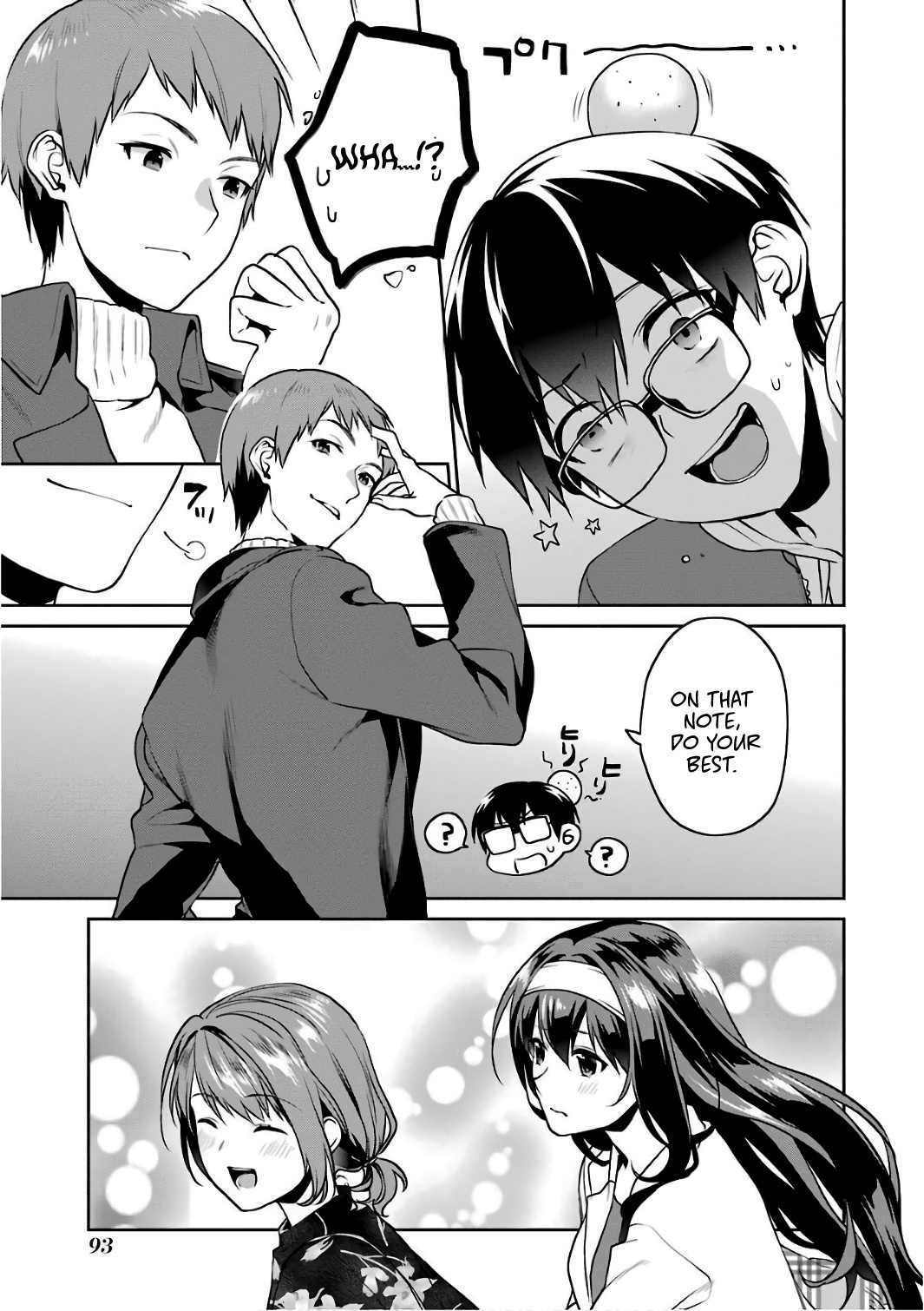 Saenai Kanojo No Sodatekata - Koisuru Metronome - Chapter 49: How To Face The Girl You Can't Chase