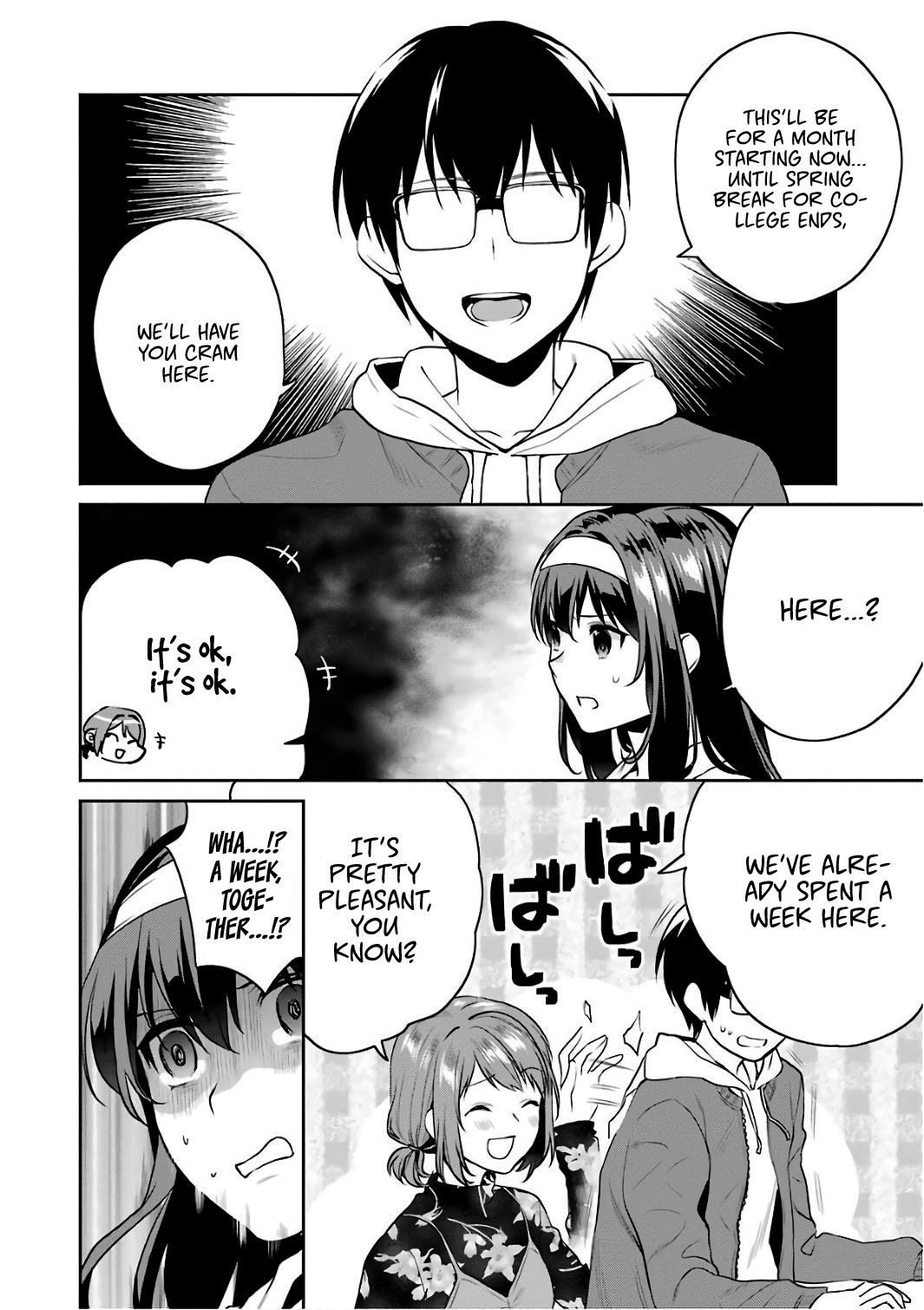 Saenai Kanojo No Sodatekata - Koisuru Metronome - Chapter 49: How To Face The Girl You Can't Chase