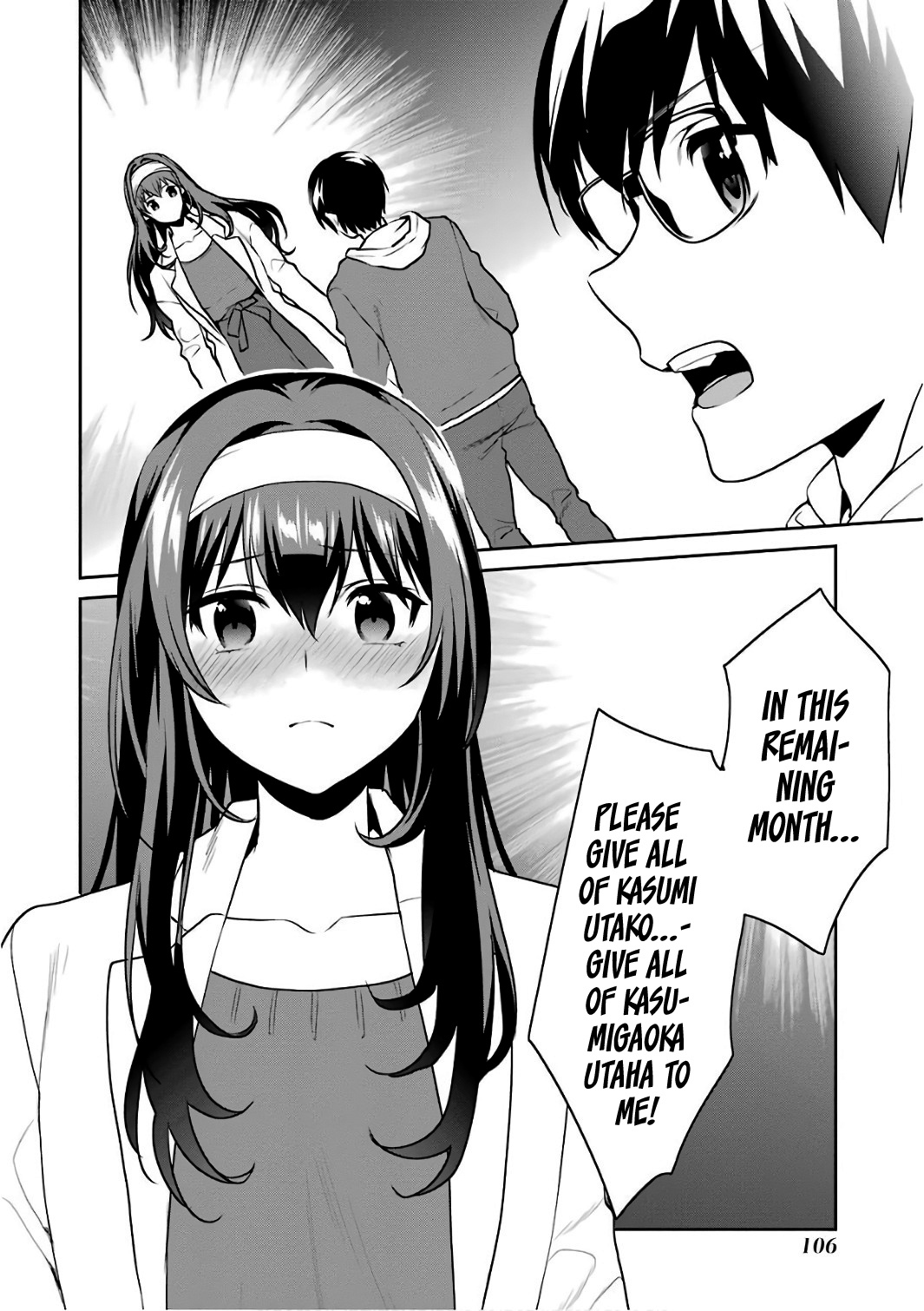 Saenai Kanojo No Sodatekata - Koisuru Metronome - Chapter 49: How To Face The Girl You Can't Chase