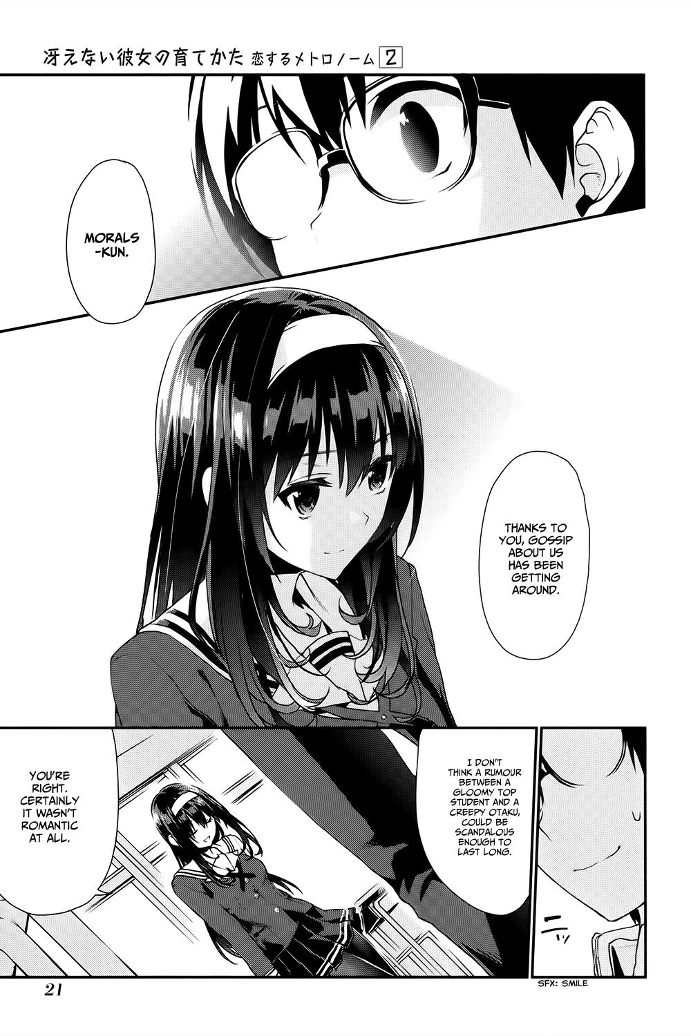 Saenai Kanojo No Sodatekata - Koisuru Metronome - Chapter 6