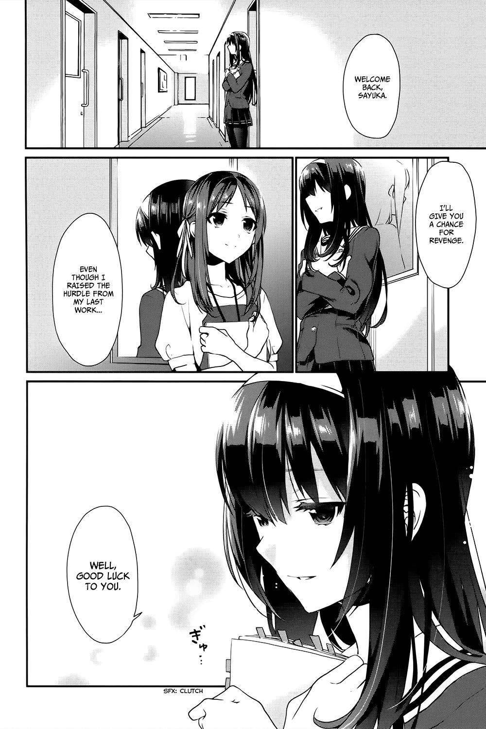 Saenai Kanojo No Sodatekata - Koisuru Metronome - Chapter 6