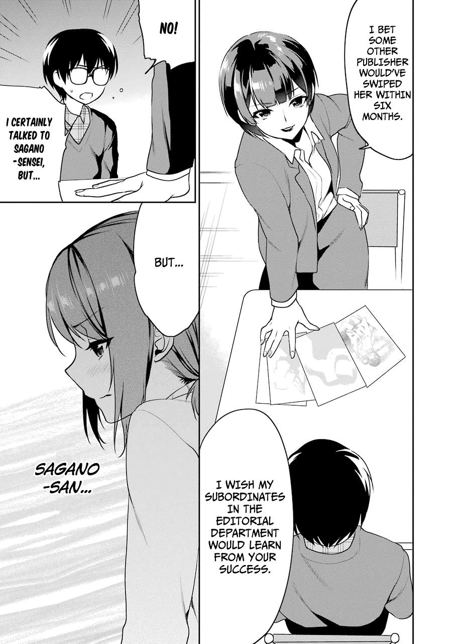 Saenai Kanojo No Sodatekata - Koisuru Metronome - Chapter 14