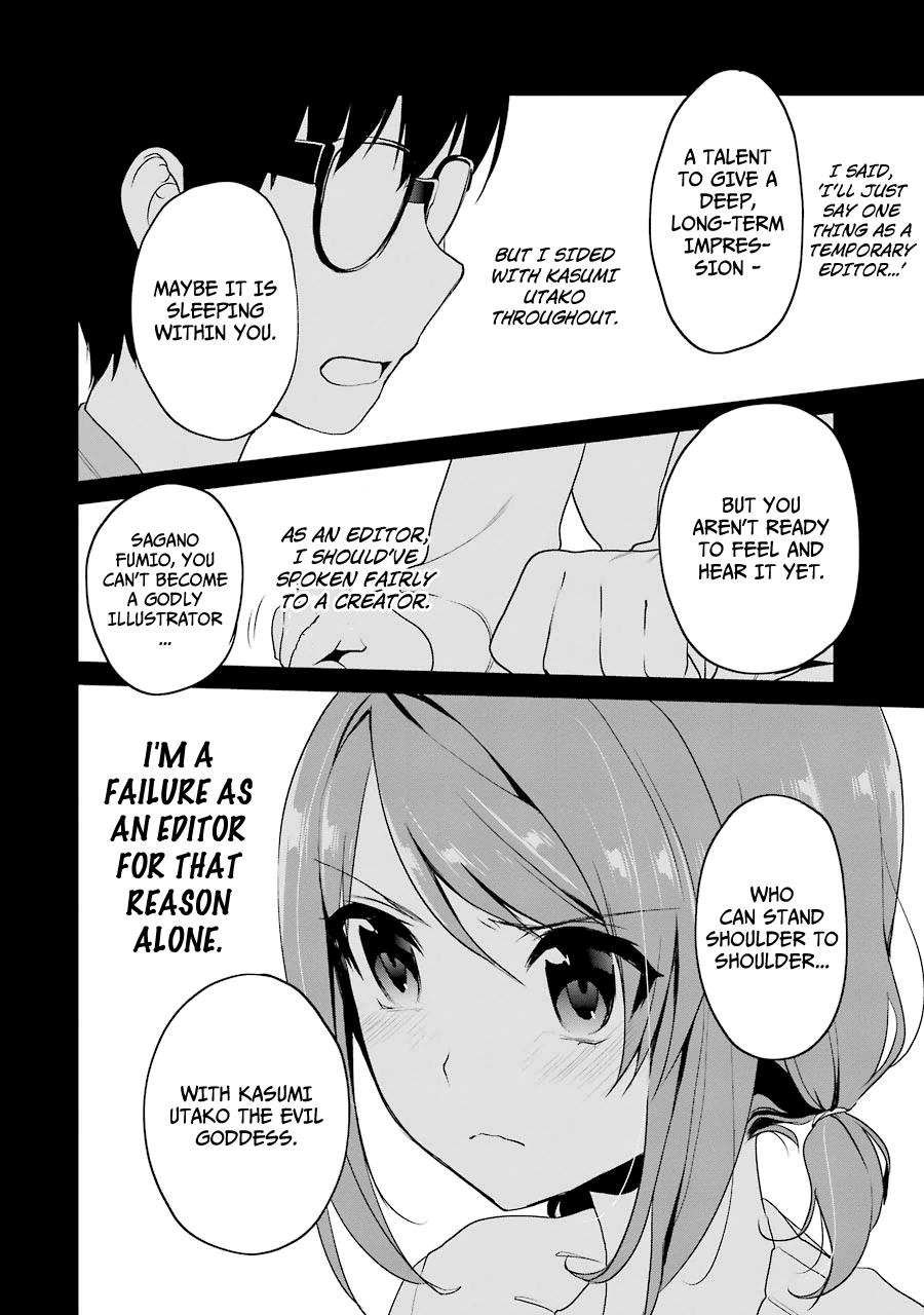 Saenai Kanojo No Sodatekata - Koisuru Metronome - Chapter 14