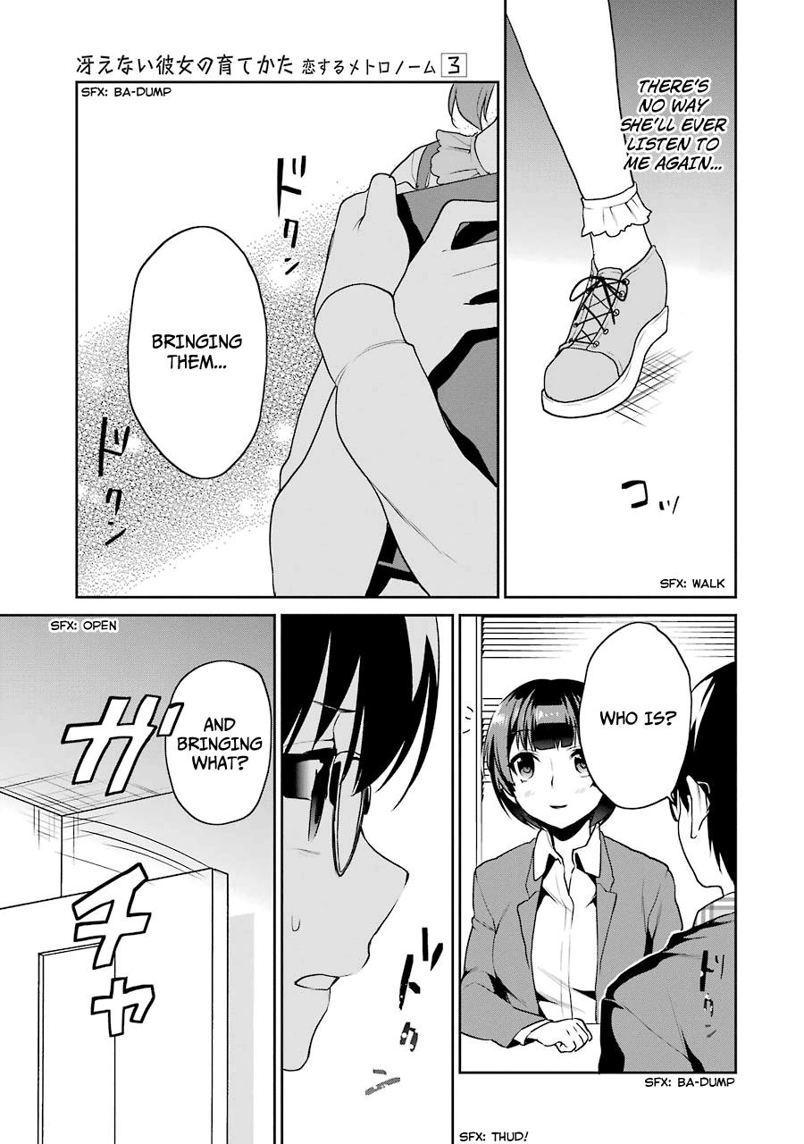 Saenai Kanojo No Sodatekata - Koisuru Metronome - Chapter 14