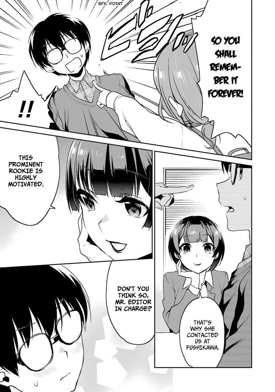 Saenai Kanojo No Sodatekata - Koisuru Metronome - Chapter 14