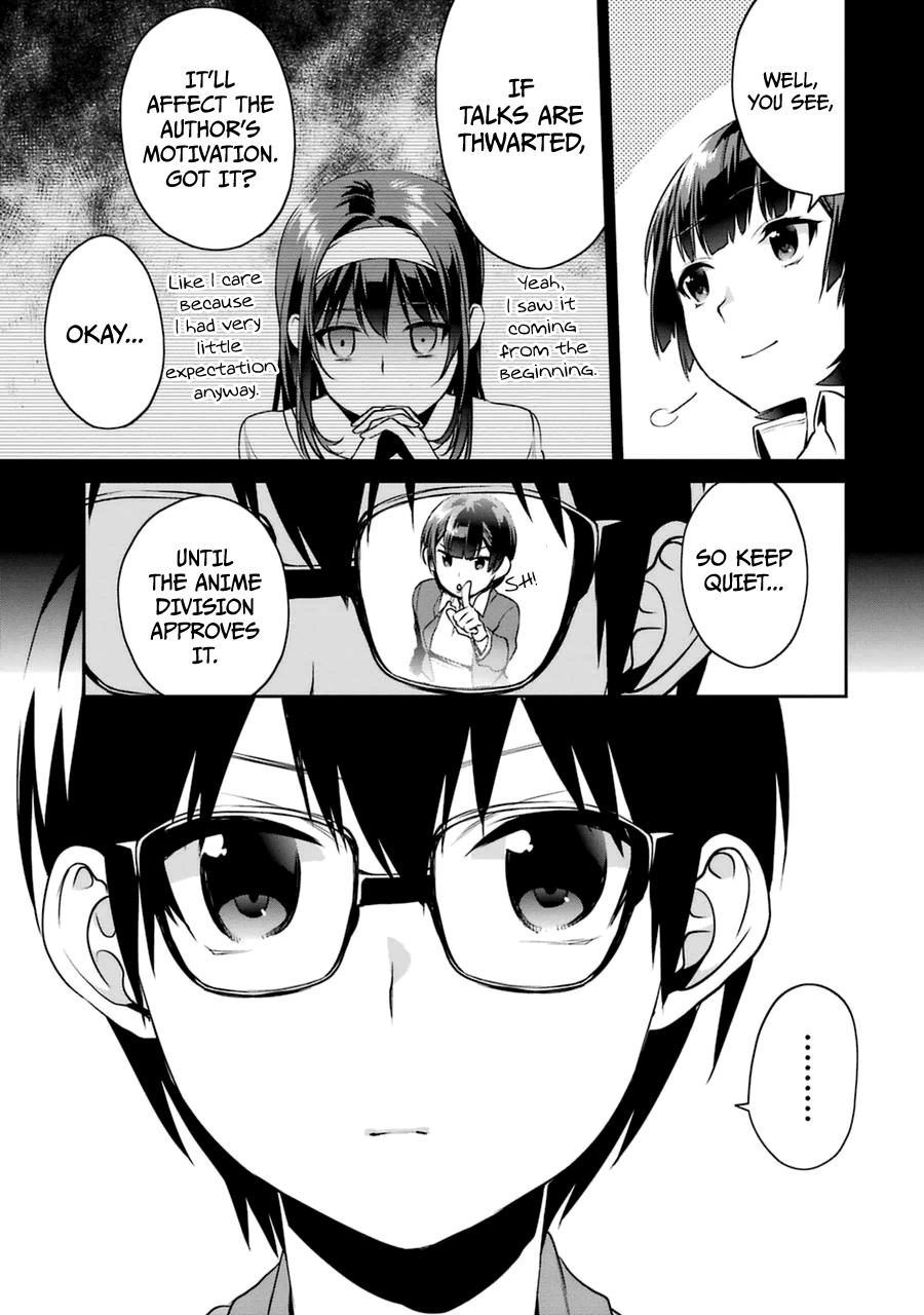 Saenai Kanojo No Sodatekata - Koisuru Metronome - Chapter 22