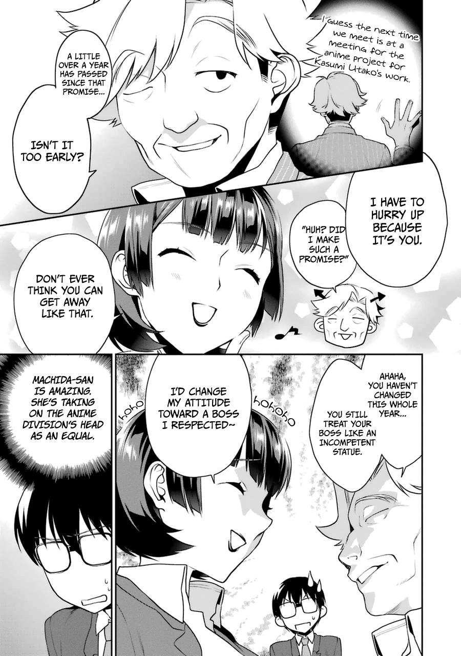 Saenai Kanojo No Sodatekata - Koisuru Metronome - Chapter 22