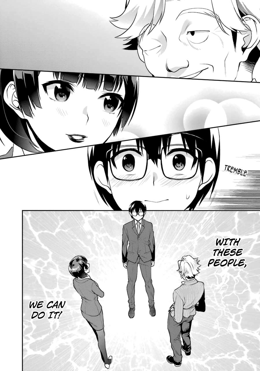 Saenai Kanojo No Sodatekata - Koisuru Metronome - Chapter 22