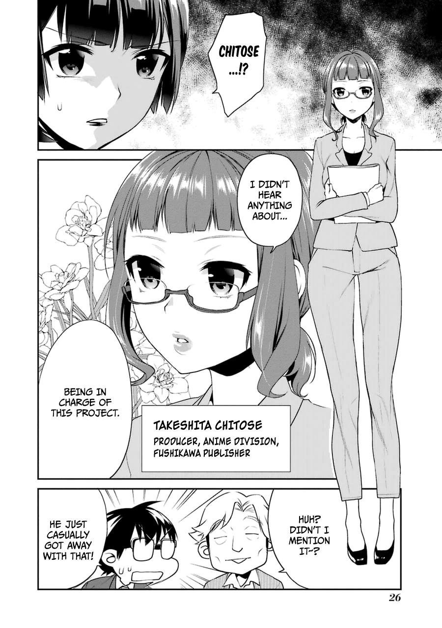 Saenai Kanojo No Sodatekata - Koisuru Metronome - Chapter 22